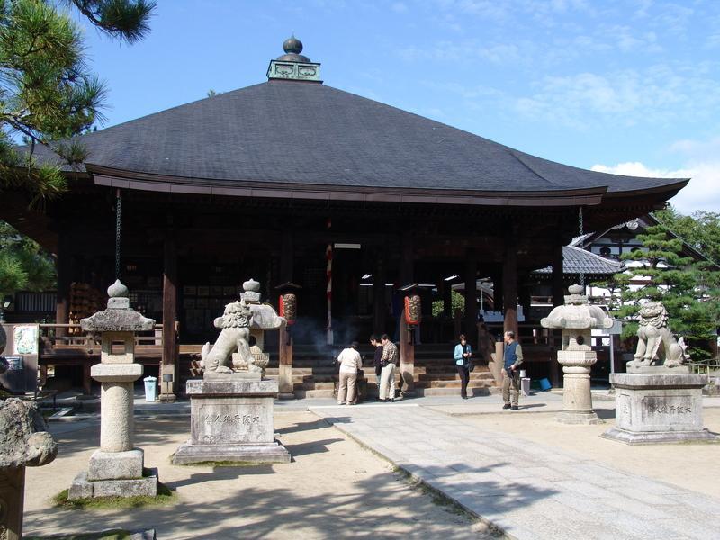 Amano Hashidate Hotel Miyazu Esterno foto